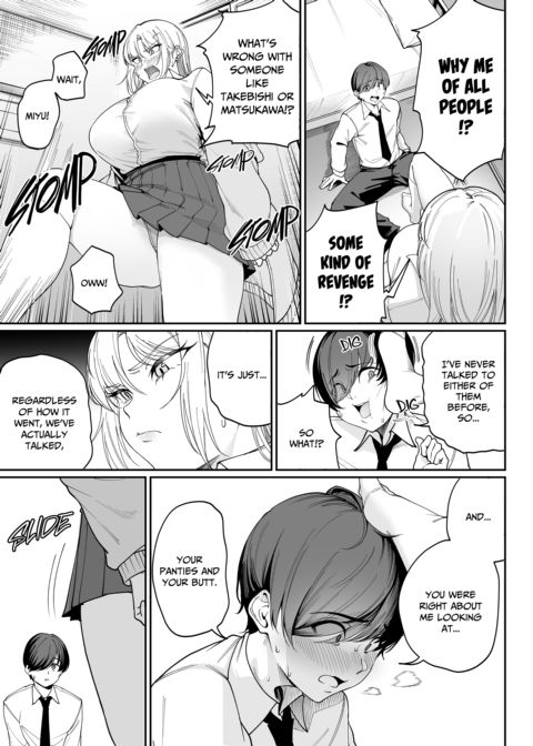 Scoring Gyaru Chapter 1 page 12