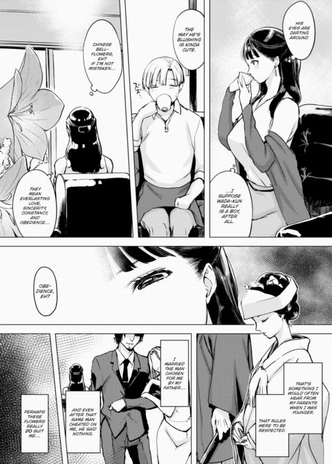 Chinese Bellflower's Feelings Chapter 1 page 2