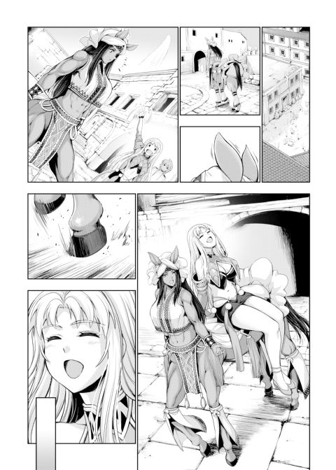 Monster Girl Romantic Circus Chapter 1 page 162