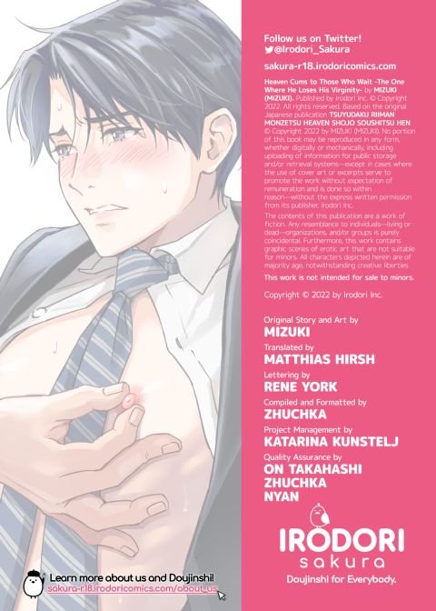 Heaven Cums to Those Who Wait - The One Where He Loses His Virginity Chapter 1 page 54