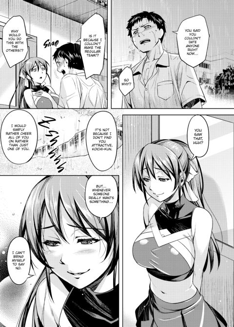 Naughty Girlfriend Chapter 1 page 173