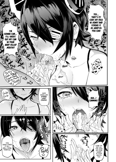 MEME50 Box Chapter 1 page 78