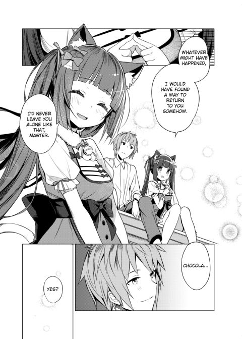 NekoPara Chapter 02: The Bells Chapter 1 page 23