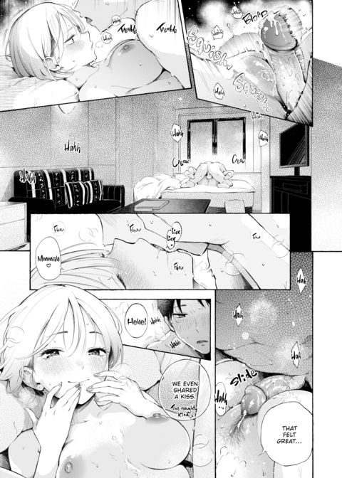 Hot & Ready Delivery Chapter 1 page 88