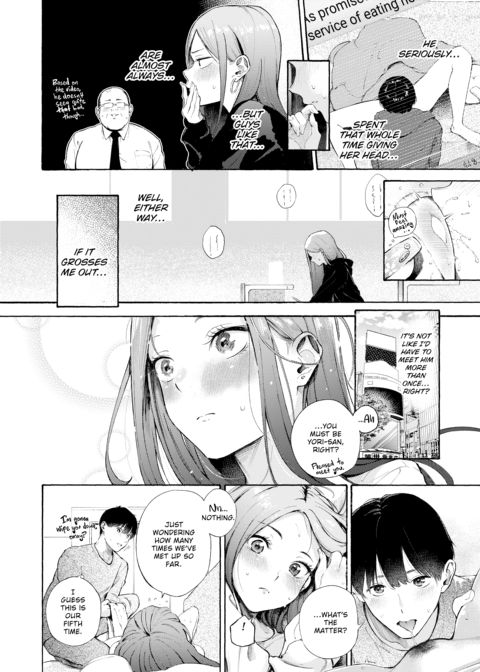 Hot & Ready Delivery Chapter 1 page 185