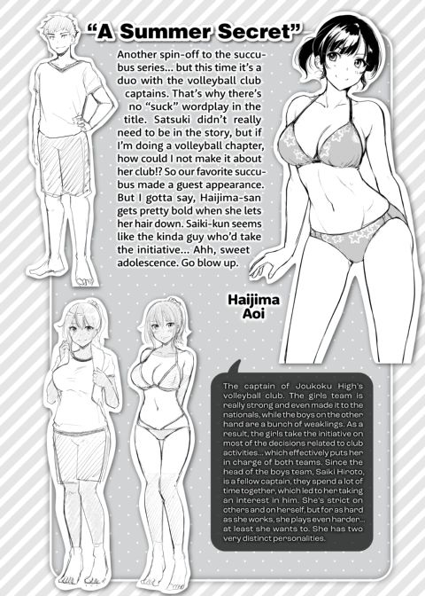 Flip the Thirst Switch Chapter 1 page 178