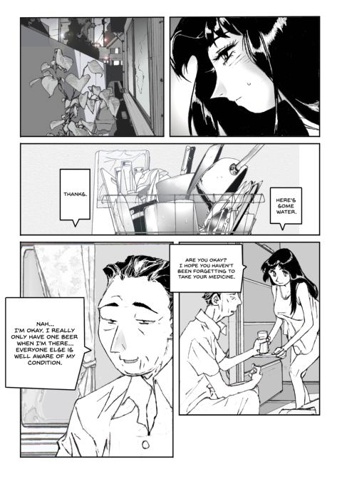 Flavor of Duck: Misako 4 Chapter 1 page 63