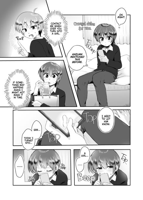 Monthly Girl 2 Chapter 1 page 7