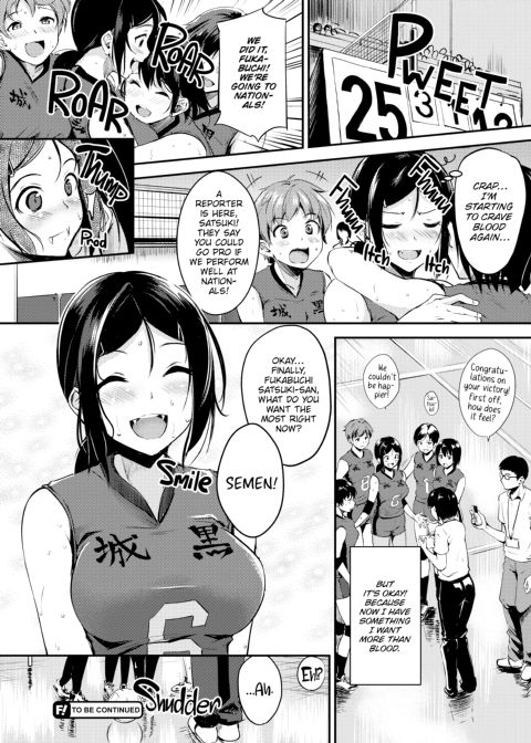 Flip the Thirst Switch Chapter 1 page 47