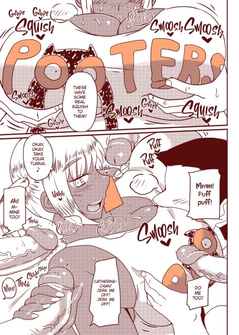 POOTERS: All You Can Sex Chapter 1 page 202