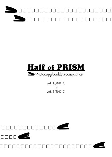 Half of PRISM Chapter 1 page 3
