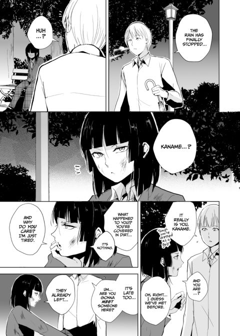 Kaname 6 Chapter 1 page 4