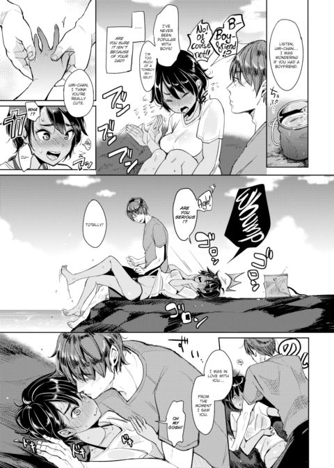 Sea Breeze Chapter 1 page 7
