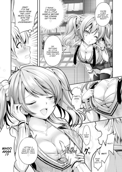 Love-Colored Alternative Track.1 Chapter 1 page 7