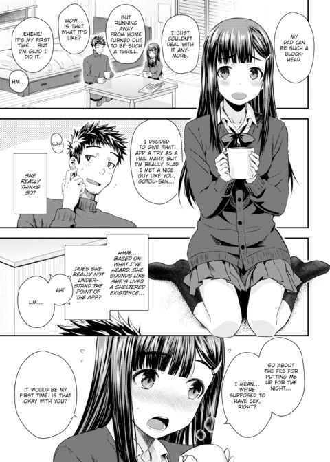 Hookup App Chapter 1 page 3