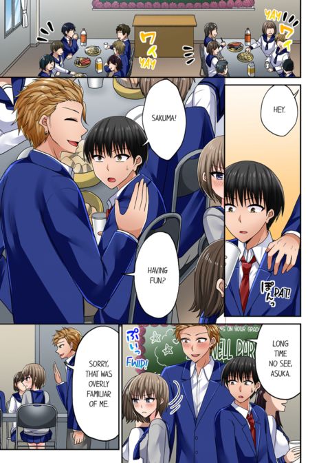 Bullied Boy's Tongue Revenge Vol.13 Chapter 1 page 55