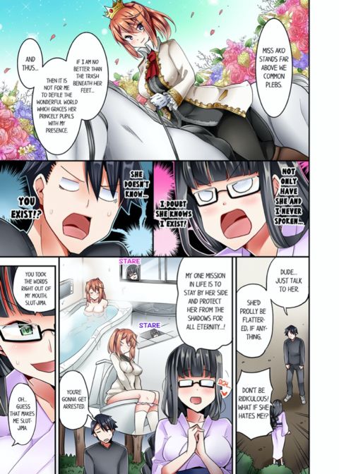 Cowgirl's Riding-Position Makes Me Cum Vol. 3 Chapter 1 page 37