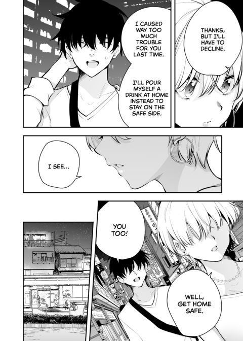Drunk Yandere Girlfriend Gone Wild Chapter 1 page 3