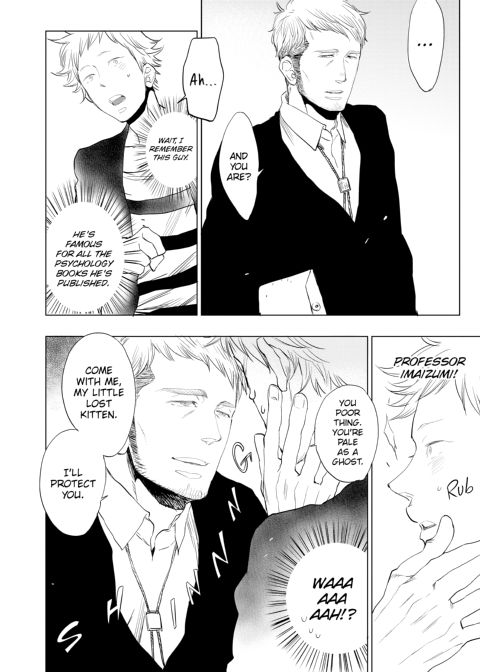 Wild, Wild Wildlife Chapter 1 page 167