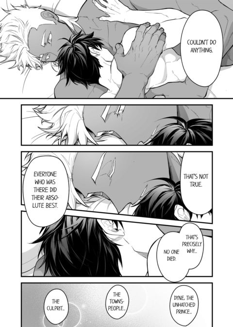 The Titan's Bride Vol.13 Chapter 1 page 16