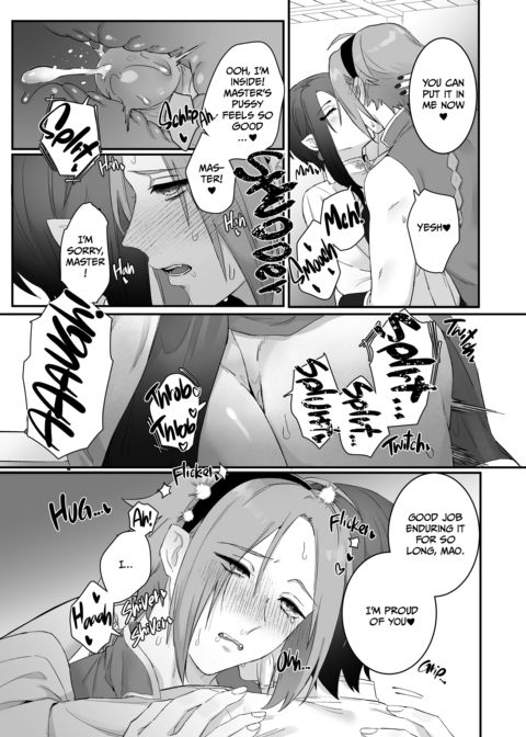 The Fox Witch's Pet Cat 2 Chapter 1 page 53