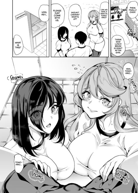 Sex Friend Sisters Are a Package Deal: When They Form a Harem With Their Mom Chapter 1 page 28