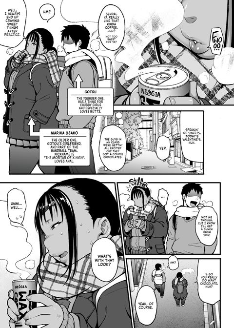 Seasonal Booty Chapter 1 page 25