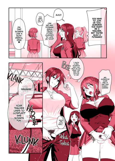 Futanari Maid Panic Chapter 1 page 9