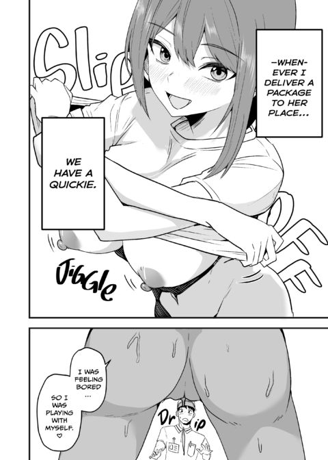 She Wants My Package Instead 2 Chapter 1 page 9
