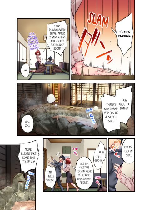 Simple Yet Sexy Vol. 7 Chapter 1 page 37