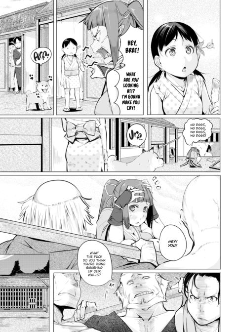 Crying Villager Chapter 1 page 3