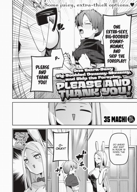 One Extra-Sexy Big-Boobied Dommy-Mommy, and Skip the Foreplay, Please and Thank You! Chapter 1 page 2