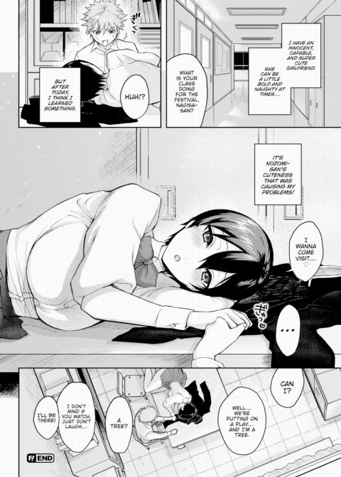 Be My Baby Chapter 1 page 22