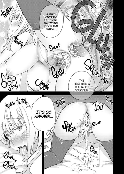 Victim Girls 13: Dragon Slayer Chapter 1 page 8