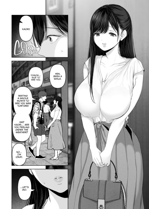Anything for You 4 Chapter 1 page 5