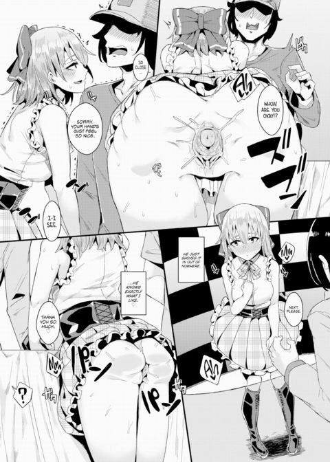 Idols Wanna Have Sex Behind the Scenes Chapter 1 page 12