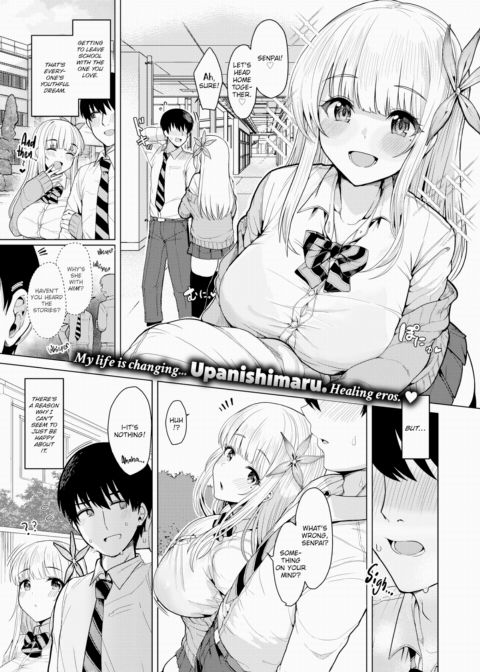 Happy Family of Three Chapter 1 page 1