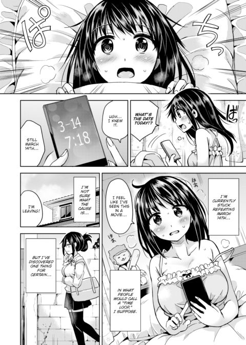 Fuck to the Future Chapter 1 page 4