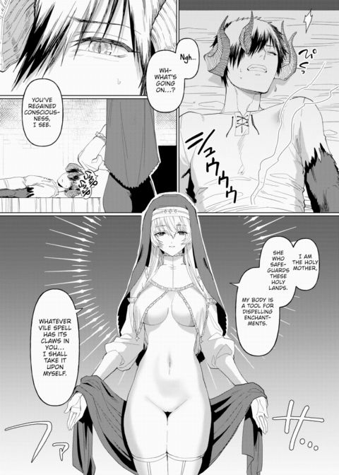 Disenchant Chapter 1 page 7