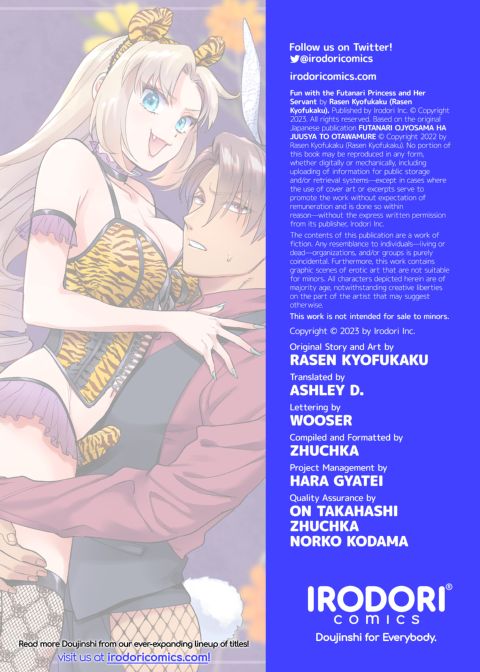 Fun with the Futanari Princess and Her Servant Chapter 1 page 69