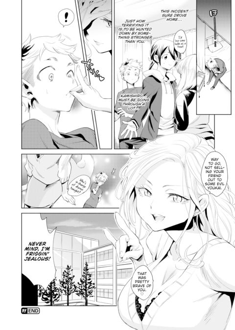 A Mythological Boy’s Bedroom ~XXX in the Infirmary~ Chapter 1 page 20