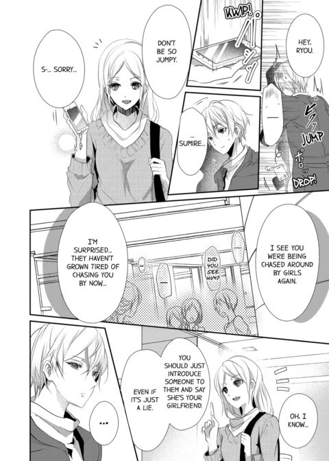 A Predator in a Skirt Vol.4 Chapter 1 page 38