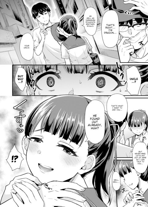 Supported!! Chapter 1 page 2