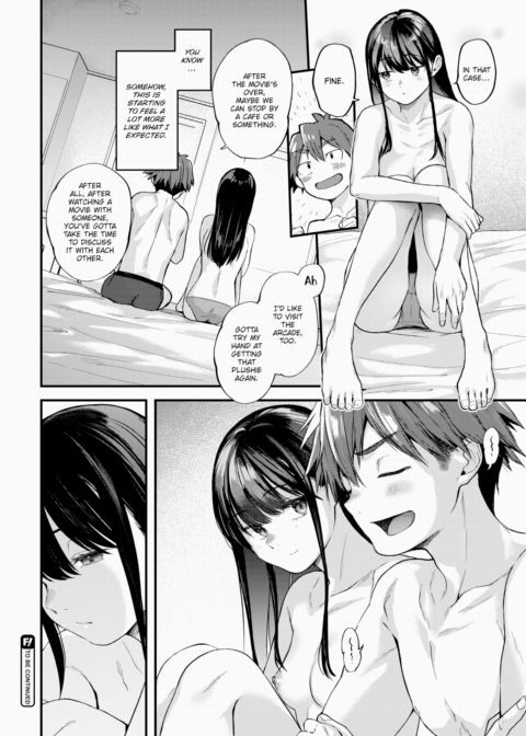 Sweet Ambiguity Ch.1 Chapter 1 page 24