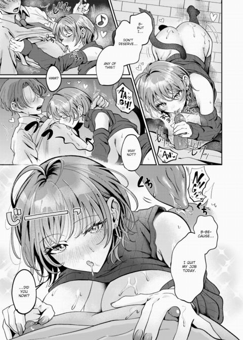 I Missed You, Nyan Chapter 1 page 17