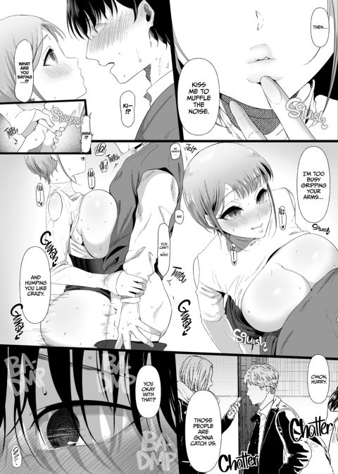The Temptations of Monika Mashiro Chapter 1 page 56