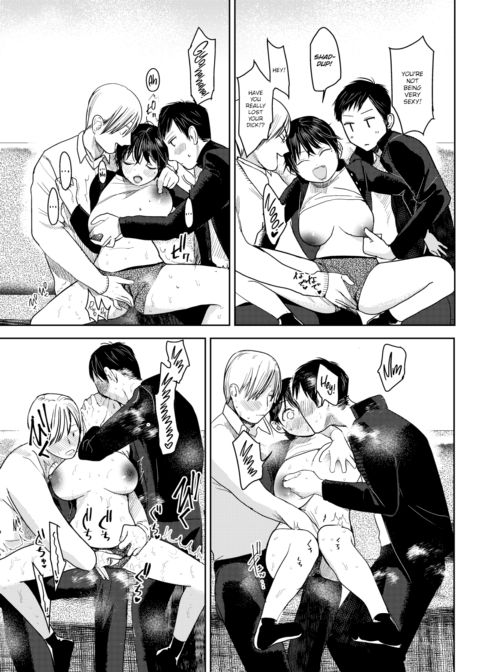 Please ★ Lapu-chan ~Side Story~ Chapter 1 page 5