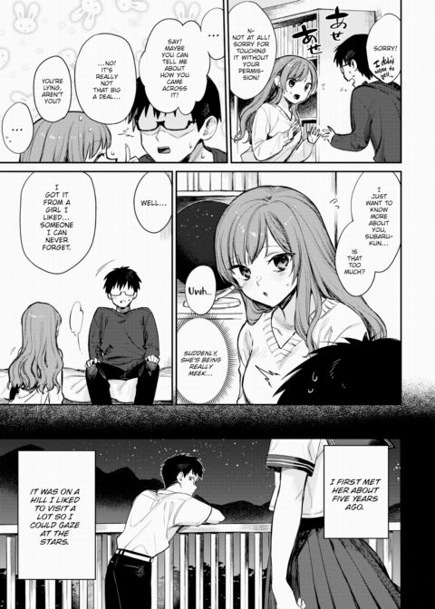 A Star Just For Me Chapter 1 page 3