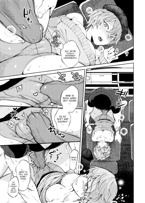 The Prince Hatches From Her Shell Chapter 1 page 7