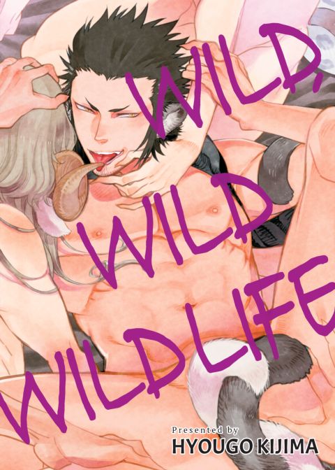 Wild, Wild Wildlife Chapter 1 page 1